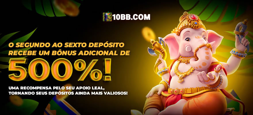 Arreios