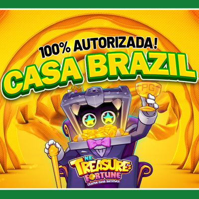 Desenho com a letra i