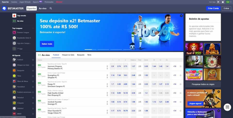 Sportingbet.com app