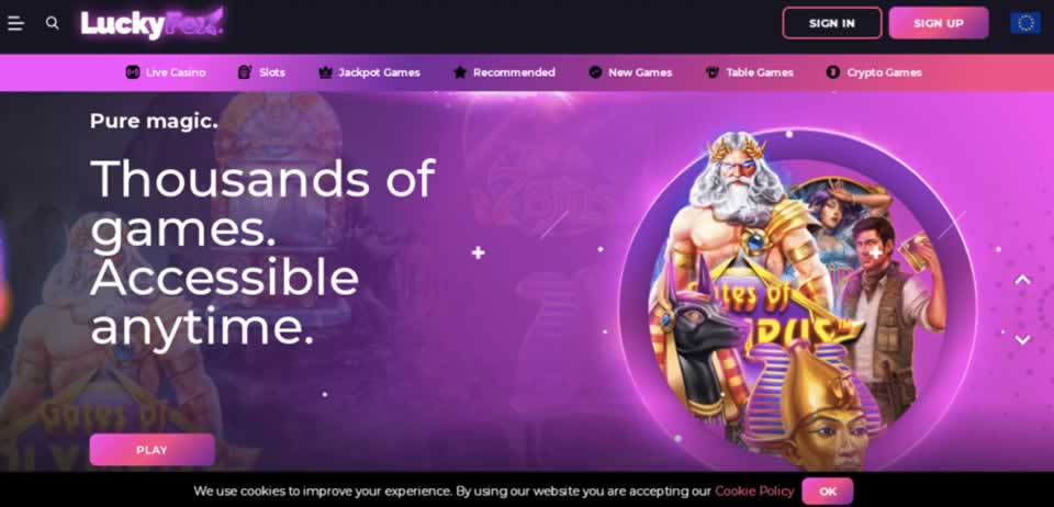 Image free host