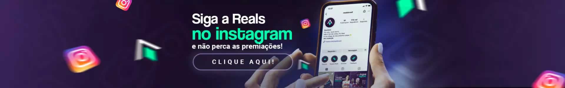 Mega download ilimitado