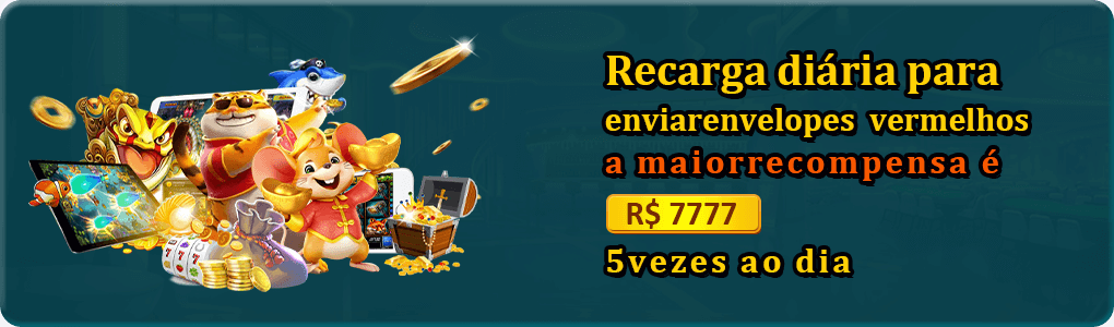 Match odds